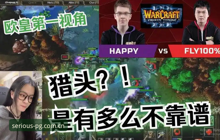 认真做游戏拼音官方站 原版游戏vs汉化补丁:为什么认真做游戏拼音官方站才是靠谱选择